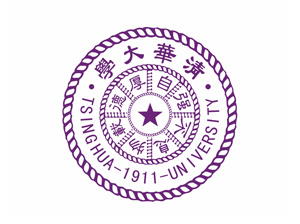 清华大学