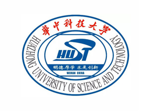 华中科技大学