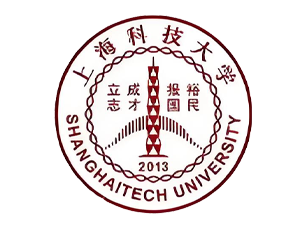 上海科技大学